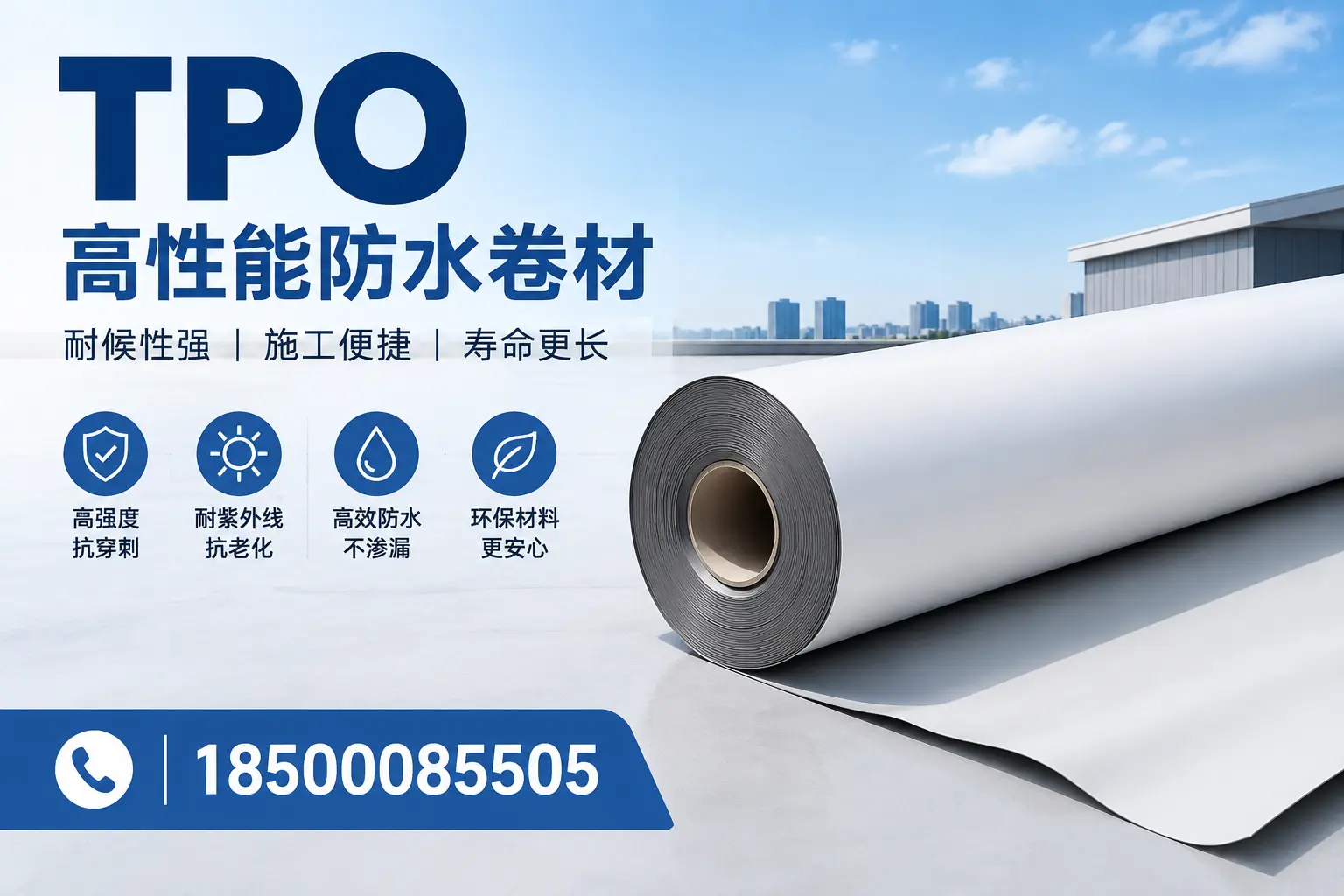 tpo使用中的常见问题，清远企业必看技巧